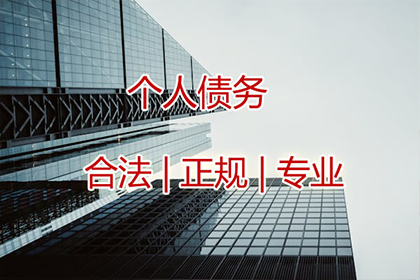 法院诉讼处理货款纠纷方法